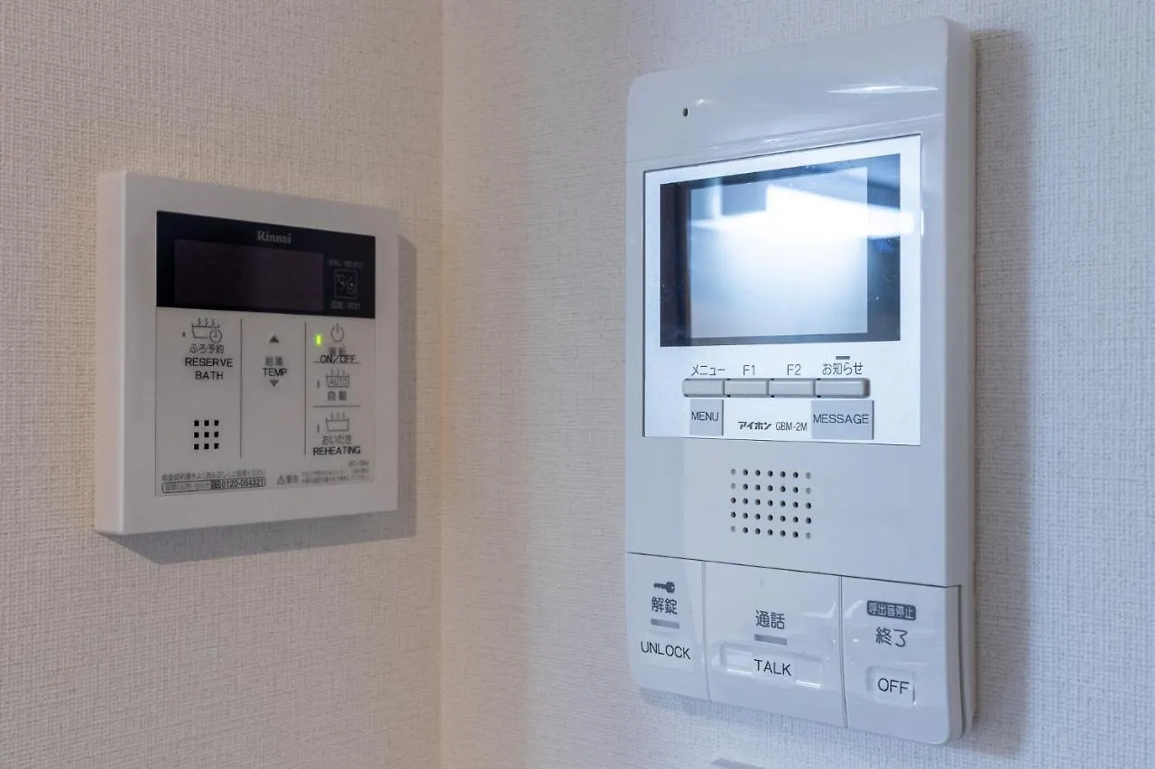 Apartment Home Sweet Office Heiwajima Tokyo Japan