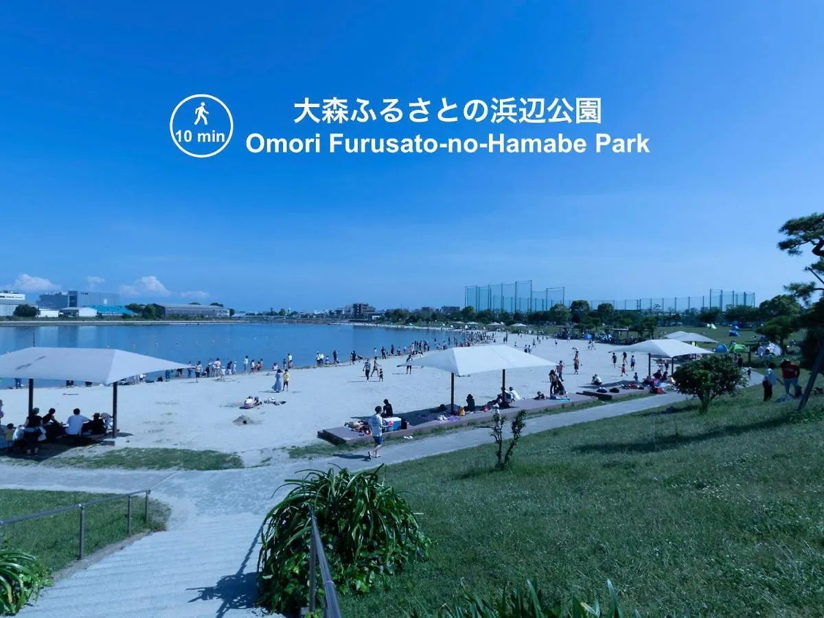 Apartman Home Sweet Office Heiwajima Tokió Japán