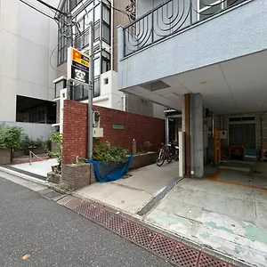 Apartment Luanahotel In Yotsuya, Tokyo
