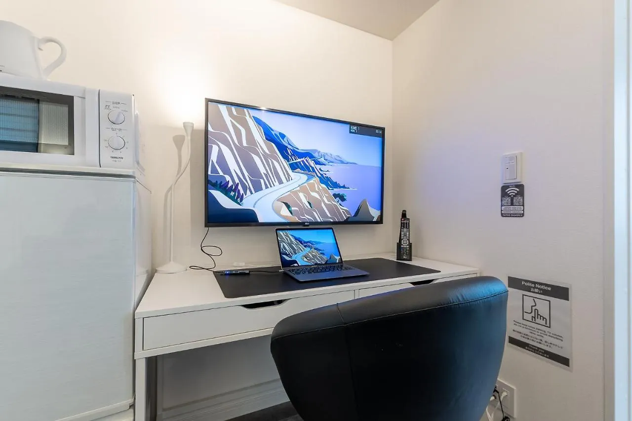 Home Sweet Office Heiwajima Tokyo 0*,  Japan