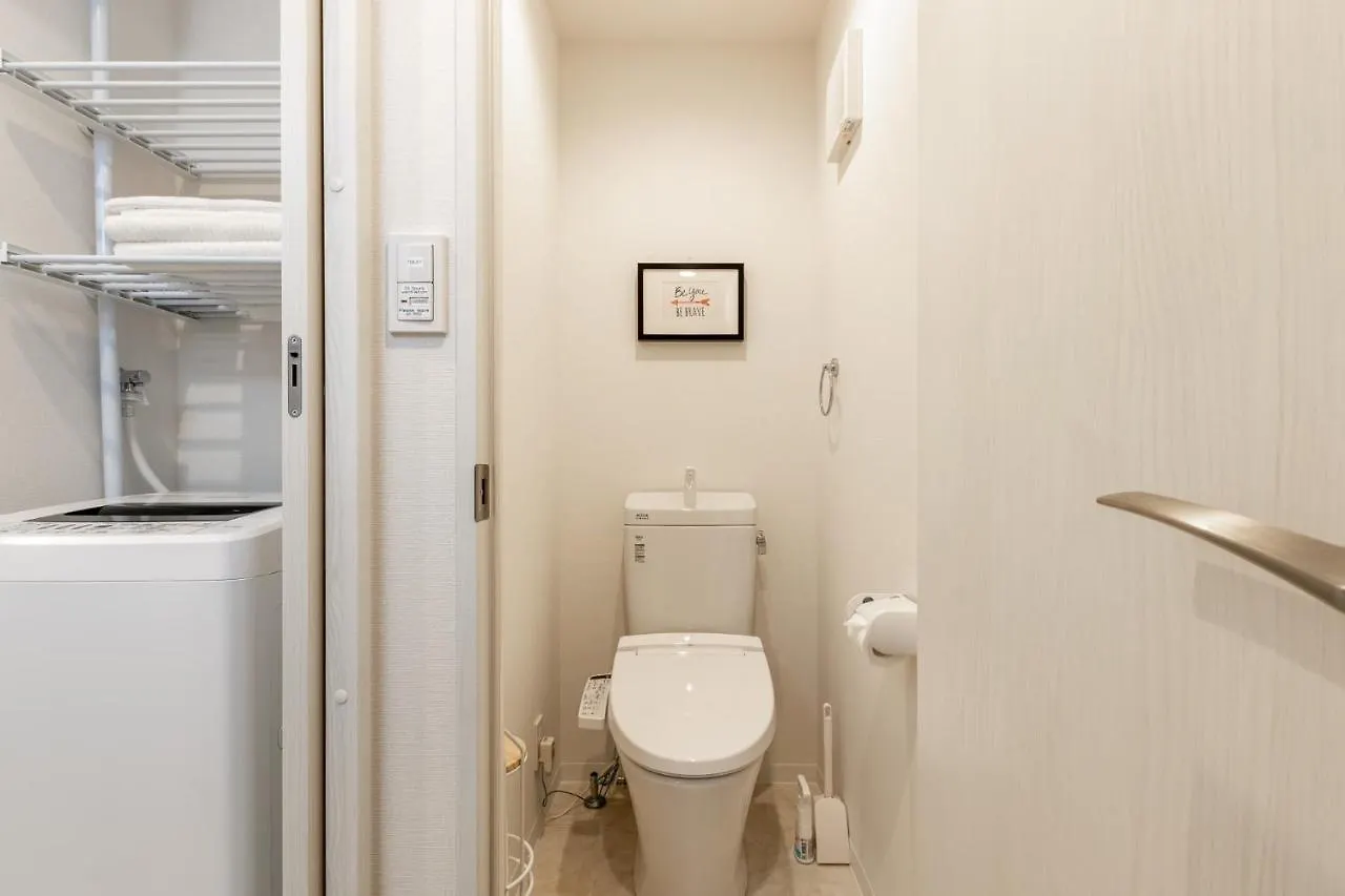 Home Sweet Office Heiwajima Tokyo Apartment
